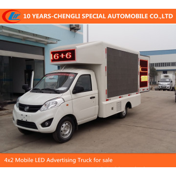 4X2 Mobile LED Advertising Truck for Sale